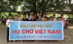 Giao lưu gặp mặt Họ Chử Việt Nam 2012